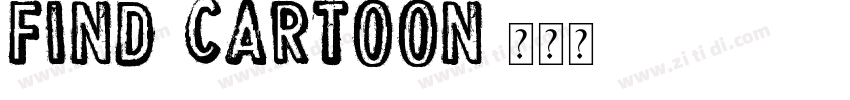 find cartoon字体转换